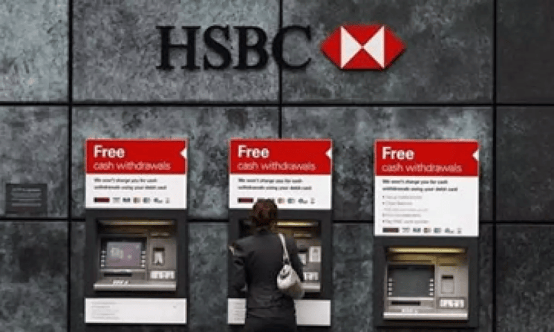 HSBC abrió vacantes en las áreas de ventas y atención al cliente.  