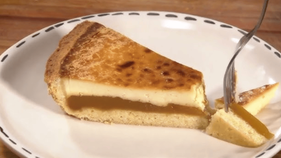 Tarta vigilante: una opción perfecta para después de la cena.