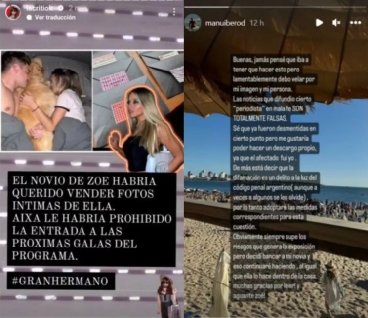 El descargo del novio de Zoe de   <a href='https://www.cronica.com.ar/tags/Gran Hermano'>Gran Hermano</a>.