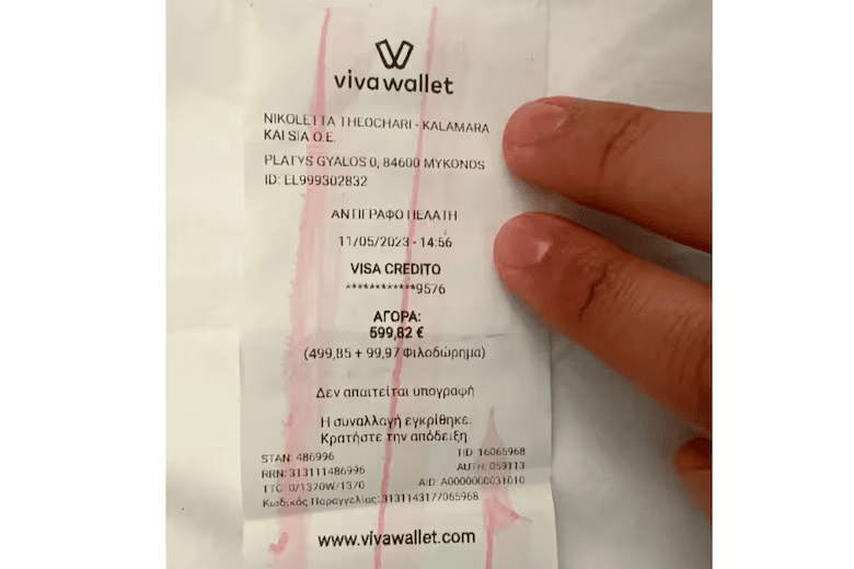  Este fue el ticket que enfureció a la pareja