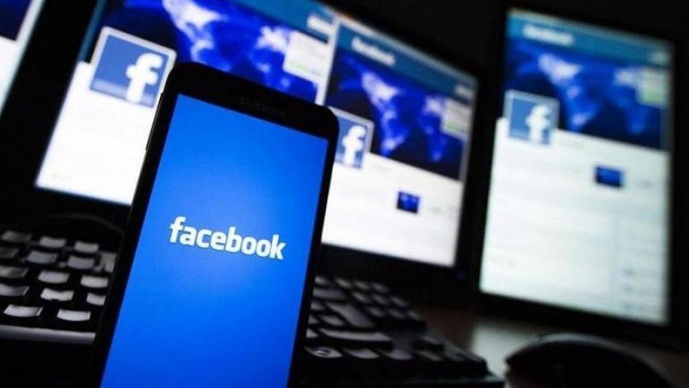 Facebook eliminará mensajes que desinformen sobre el uso de vacunas