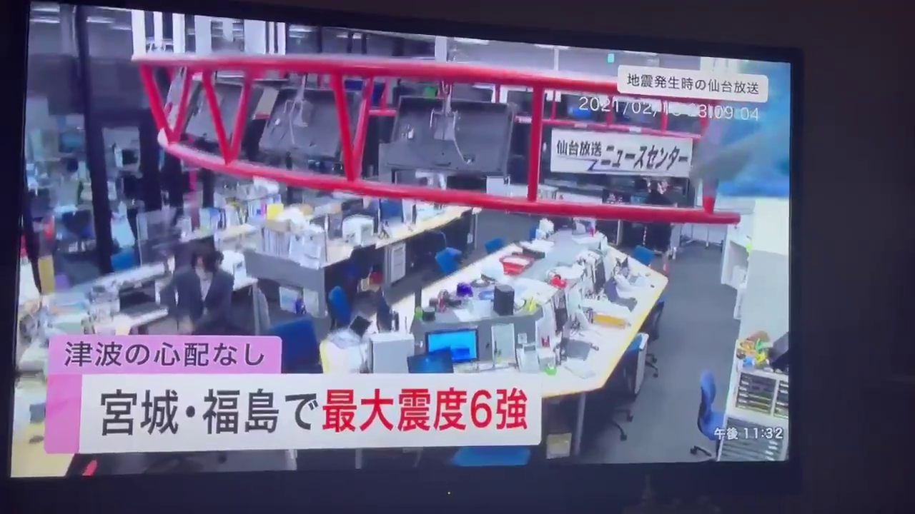 Un investigador de la Universidad de Tokio advirtió sobre posibles réplicas en los próximos días