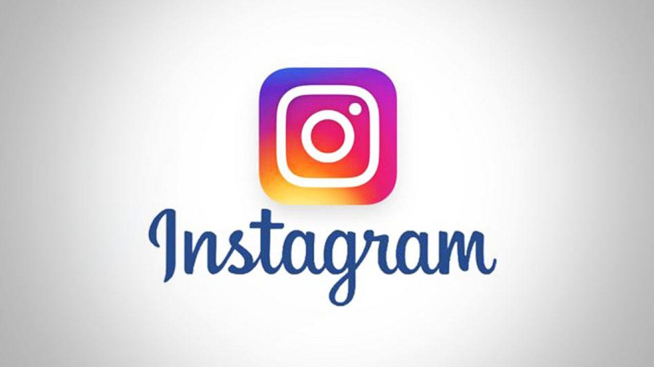 Instagram cuenta con diversas opciones para añadir privacidad a la experiencia en la red social