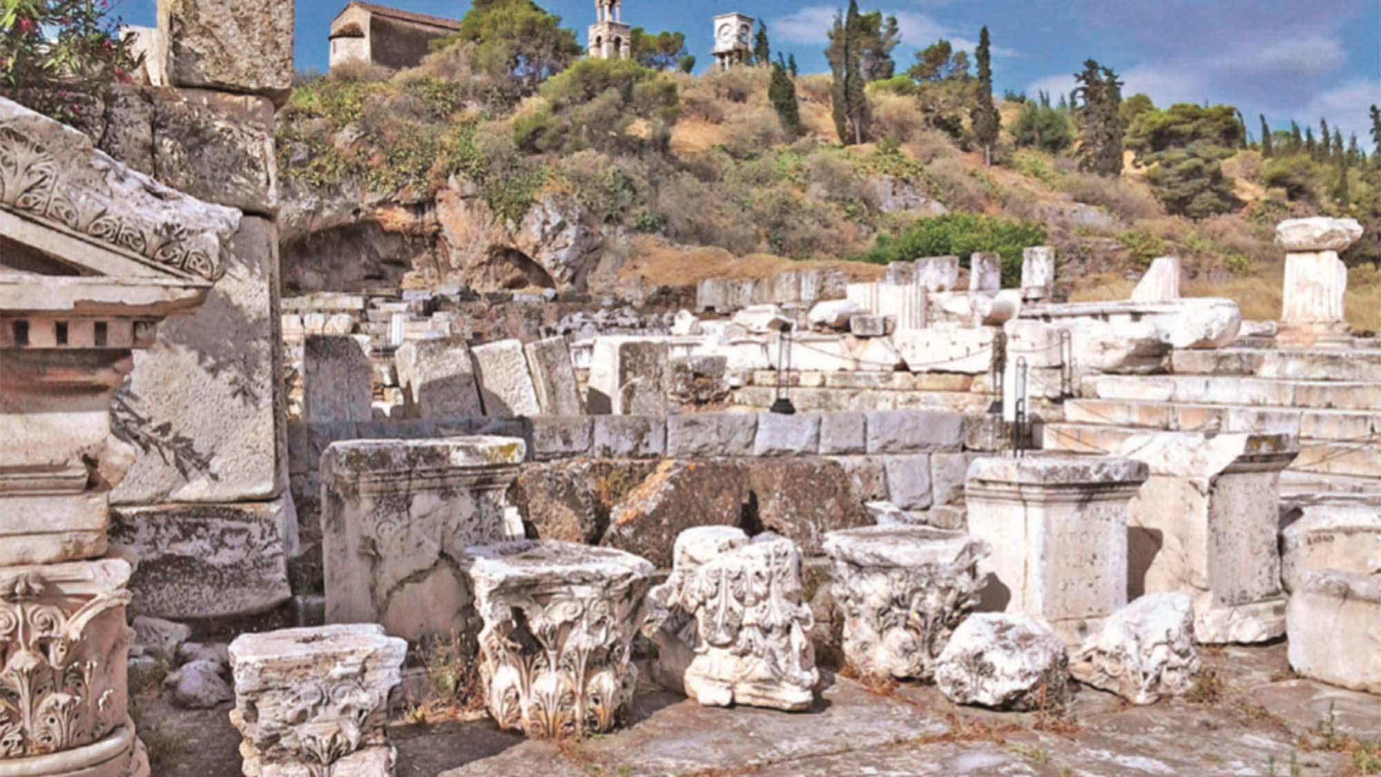 ¡Atrapante! La ciudad de los misterios.