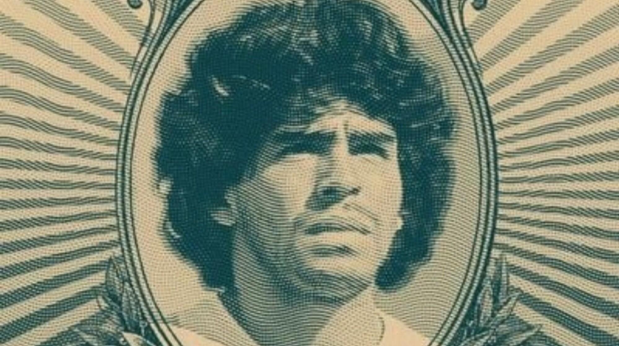 Diego Maradona, presente hasta en las criptomonedas.