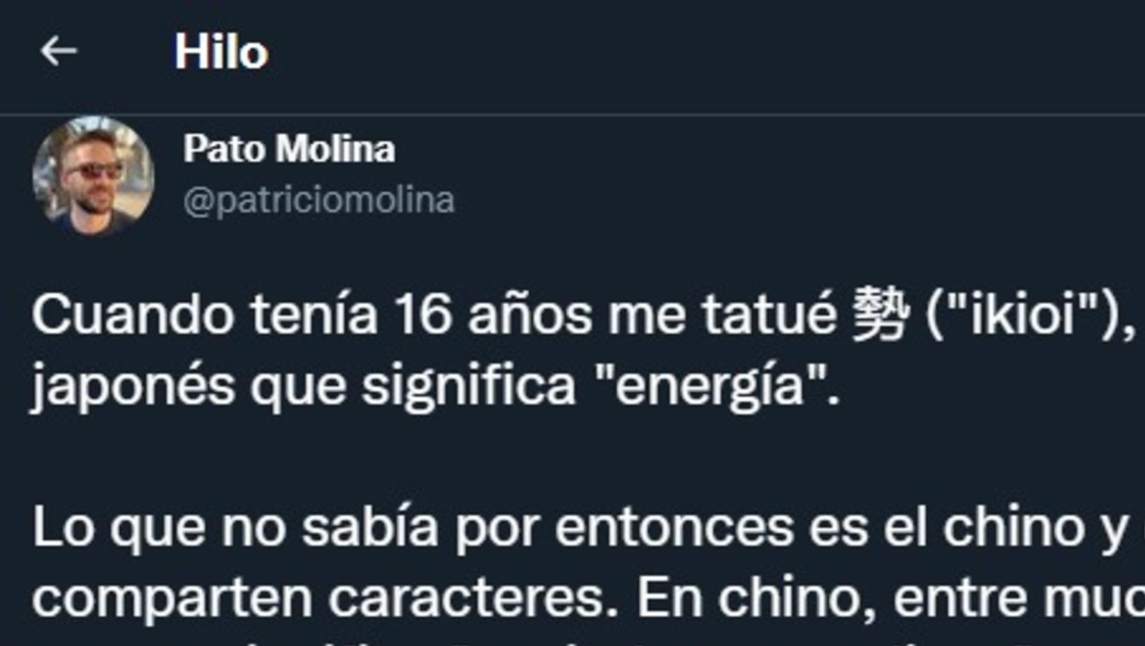 La confusión de idiomas se volvió viral en Twitter. 