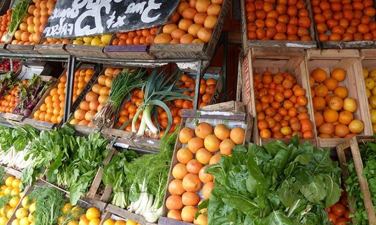 Frutas Verduras