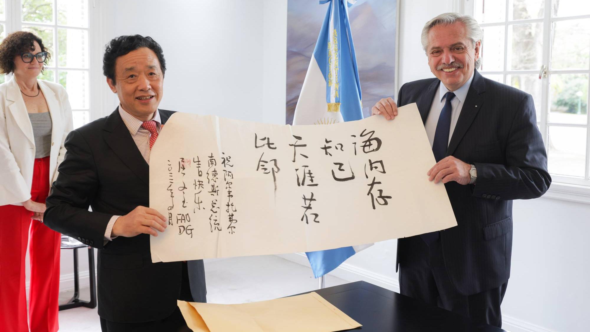 Alberto Fernández y el director de la FAO evaluaron impacto de aumentos de precios a nivel mundial.