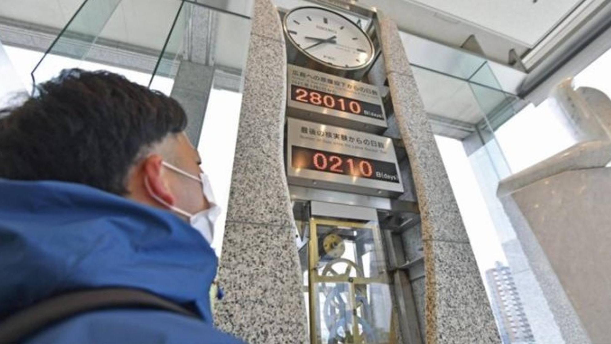 Por culpa de Estados Unidos, Japón reinició el Reloj de la Paz de Hiroshima.