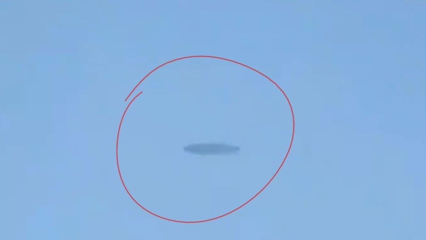 Un nuevo OVNI apareció en el cielo mexicano.