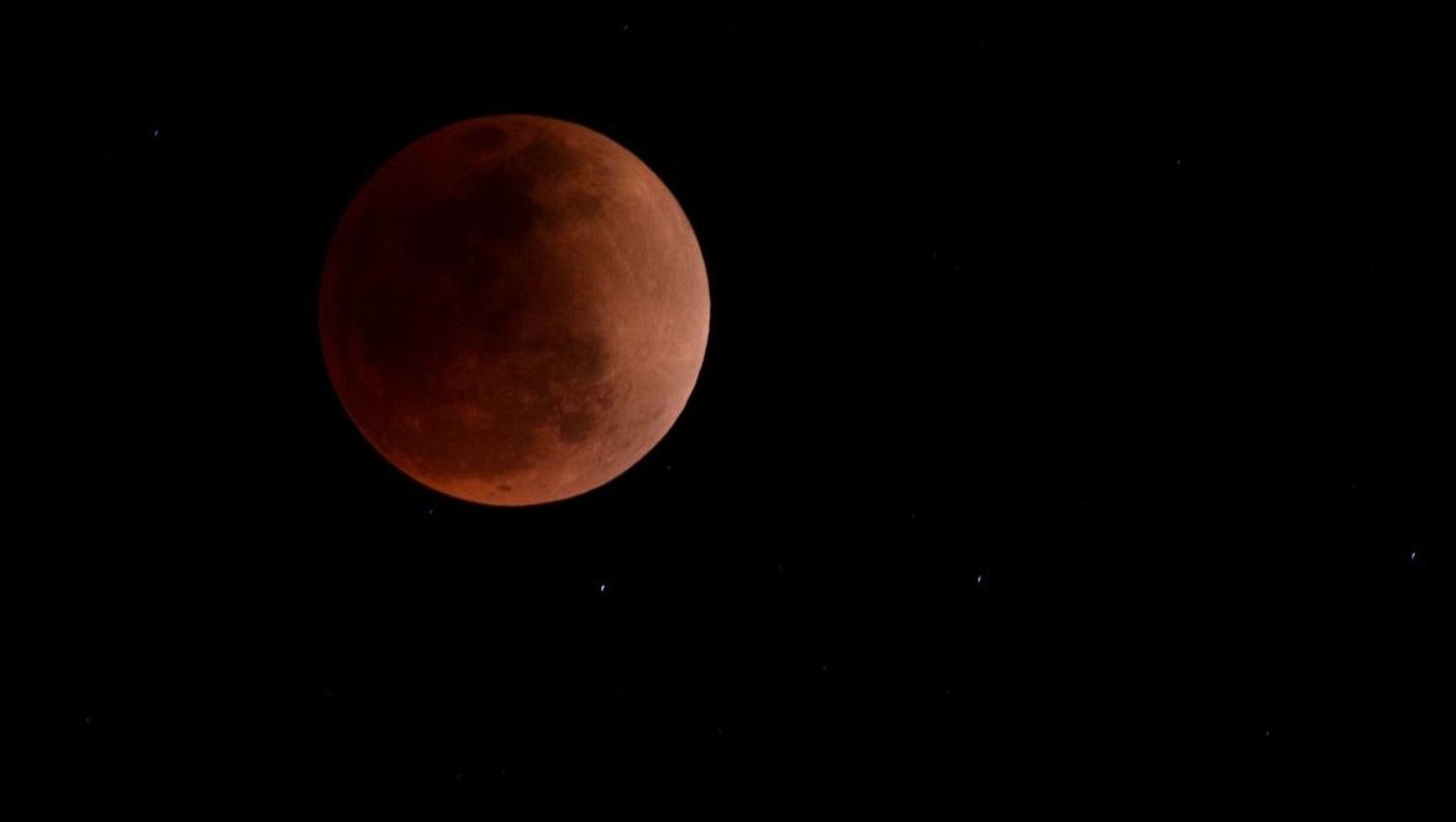 El elipse de Luna pudo verse en Sudamérica de forma parcial.