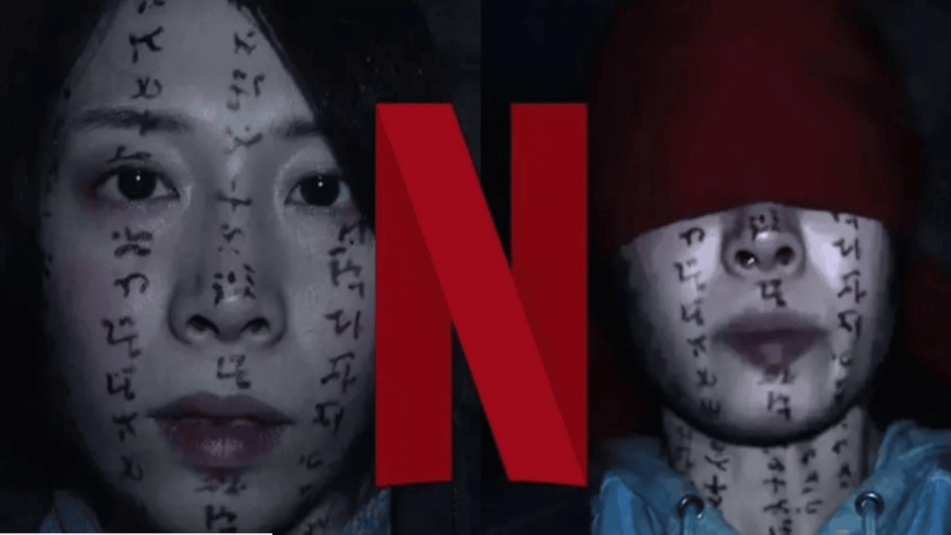 Maleficio: la nueva película de Netflix que deja sin poder dormir a más de uno.