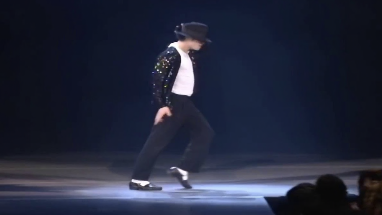 El espectro de Michael Jackson habría deambulado por México (Captura de video).