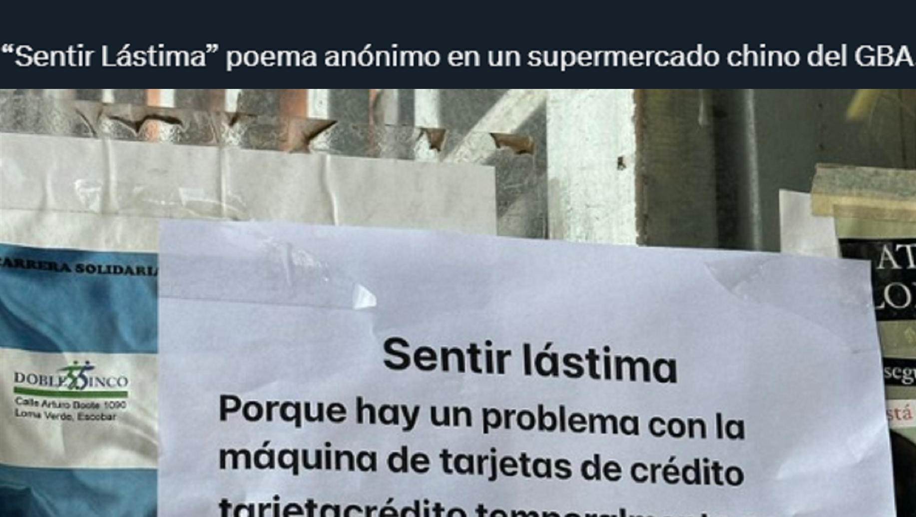 El inentendible cartel de un supermercado chino que se volvió viral: “Sólo cepillo tarjeta débito”.