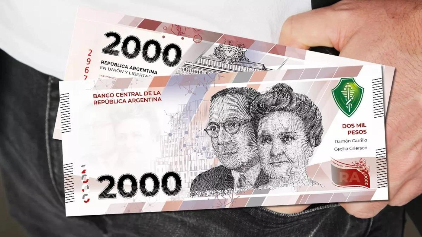 El Banco Central ya puso en circulación el nuevo billete de 2000 pesos. 