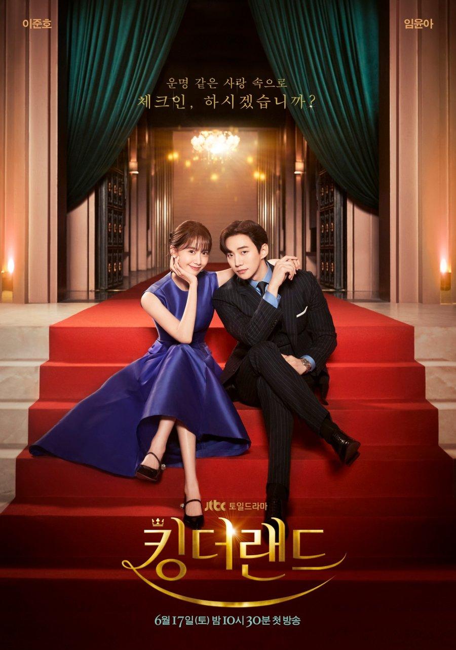 Poster oficial de 'King the Land', la k-drama recién estrenado en   <a href='https://www.cronica.com.ar/tags/Netflix'>Netflix</a> que ya la rompe.