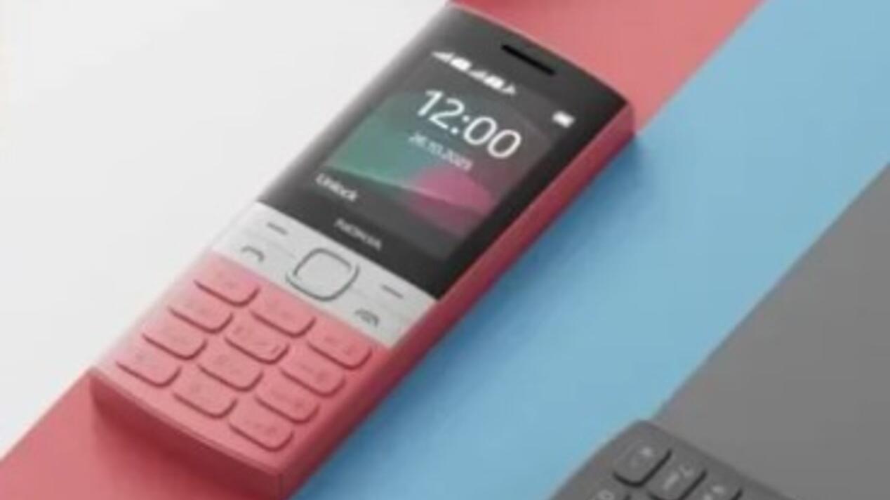 Nokia lanza dos nuevos modelos de celular (Imagen ilustrativa).