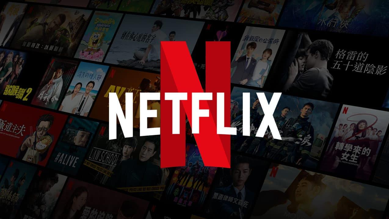 En Argentina, la suscripción a   <a href='https://www.cronica.com.ar/tags/Netflix'>Netflix</a> aumentó su precio en septiembre, tras la devaluación del tipo de dólar oficial.