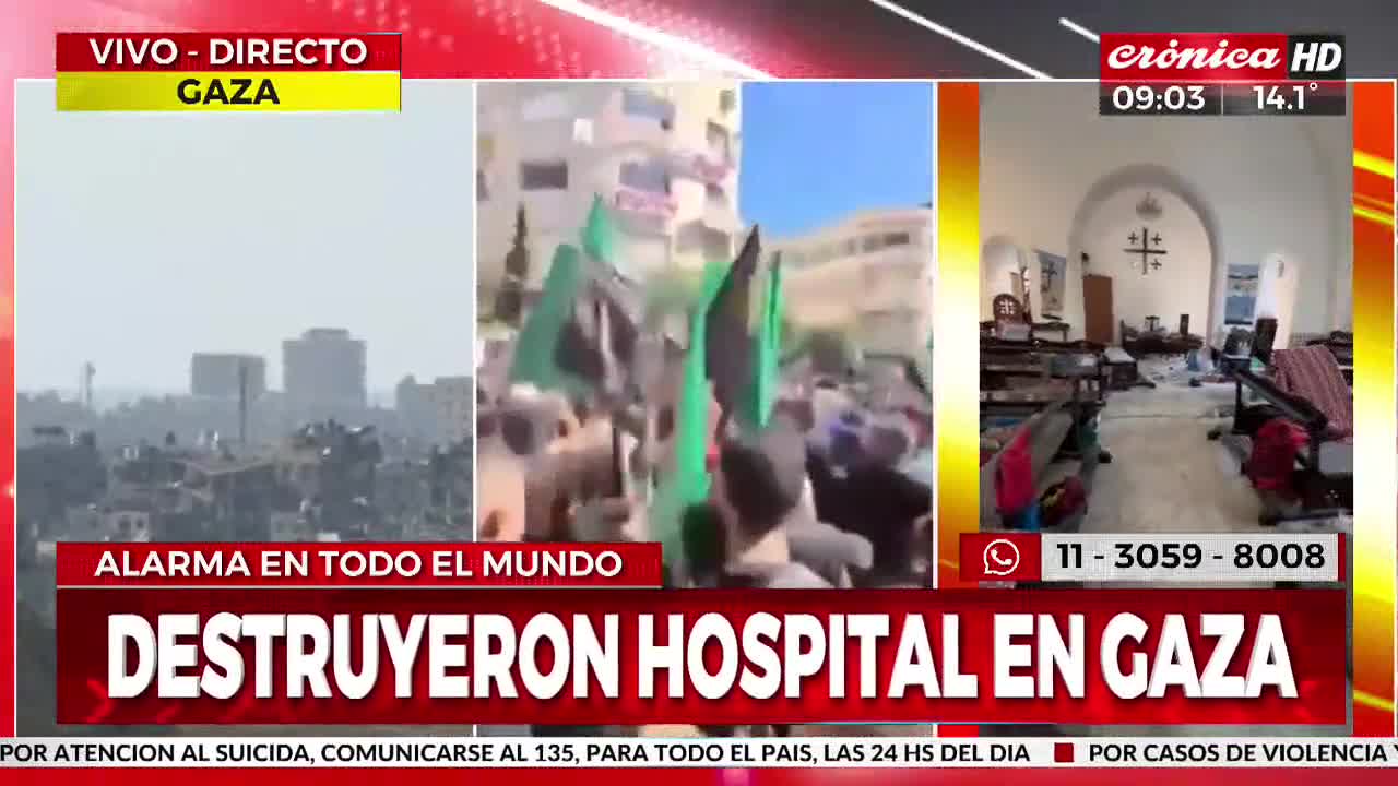 Crónica HD